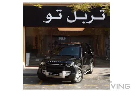 لاند روفر ديفيندر 110 إس إي 2020